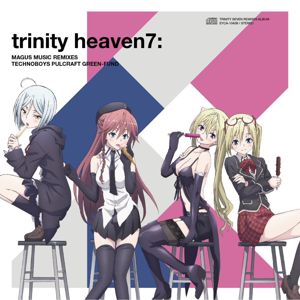 Trinity Heaven7 Magus Music Remixes Technoboys Pulcraft Green Fund De Technoboys Pulcraft Green Fund En Apple Music