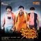 Pandavalu Pandavalu Thummeda - Baba Sehgal & Achu lyrics