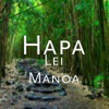 Lei Manoa - Single