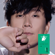 If Only - JJ Lin