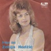 Prolaze Dani - Single, 1973