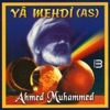 Ya Mehdi (Aleyhisselam)