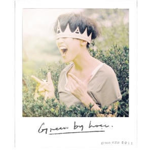 Green - Single