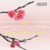 Orchestre Symphonique De Montreal & Charles Dutoit - つきみそうのはな