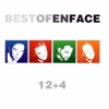 Best of En Face, 2015