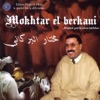 Mokhtar El Berkani - Tbaraâ ya bnadem