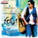 Oy (Original Motion Picture Soundtrack) - EP - Yuvan Shankar Raja