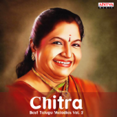 Chitra - Best Telugu Melodies, Vol. 2 - K.S. Chithra