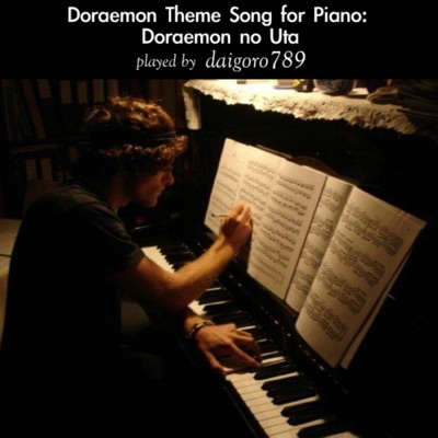 Doraemon Theme Song Doraemon No Uta Daigoro7 Shazam