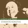 Complete Guide to Stamatis Kokotas, 2015