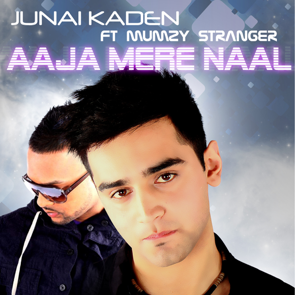 ghetto refix junai kaden free mp3 ghetto refix junai kaden free mp3