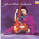 Raga Ahir Bhairav - Drut Ektal - Ashwini Bhide Deshpande