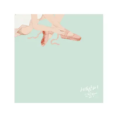 Shoebox (Japan Edition) - Epik High