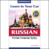Henry N. Raymond - Learn in Your Car: Russian, Level 3 artwork