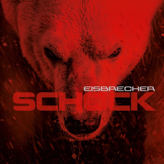 Cover artwork for Unschuldsengel