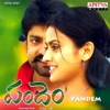 Pandem (Original Motion Picture Soundtrack) - EP