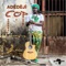 C.O.P. (Acoustic Version) - Adedeji lyrics