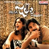 Jalsa (Original Motion Picture Soundtrack)