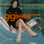 Good Timing - Gigi Leung