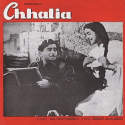 Lata Mangeshkar & Mukesh - Dum Dum Diga Diga
