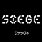 Siege - Deeco lyrics