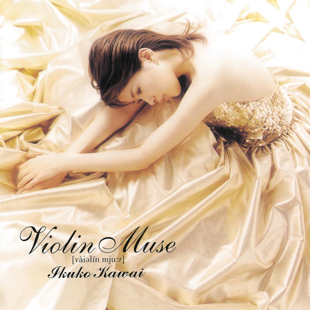 Violin Muse by 川井郁子 on Apple Music