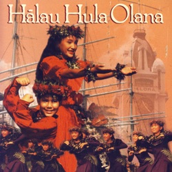 Halau Hula Olana - Green Rose Hula