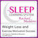Joel Thielke - Weight Loss and Exercise Motivation Success: Hypnosis, Meditation and Subliminal - The Sleep Learning System Featuring Rachael Meddows (Unabridged)