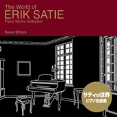 エリック・サティの世界(ピアノ名曲集) artwork