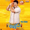 Naa Alludu (Original Motion Picture Soundtrack)