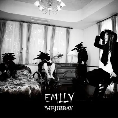 Emily - Single - Mejibray