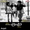 Anjali Anjali - Kousalya, Lalitha & Subhasri lyrics