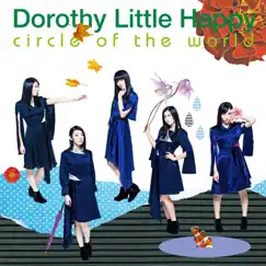 Circle of the world by Dorothy Little Happy album reviews, ratings, credits