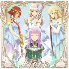 Norn / 運命と開闢の三女神 (Norn / Goddess, Fate and Genesis) Song Lyrics