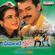 Premante Idera (Original Motion Picture Soundtrack) - Ramana Gogula