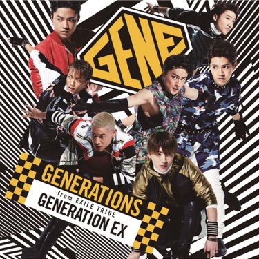 Hana Generations From Exile Tribe Shazam