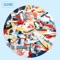 Crying - D.D Dumbo lyrics