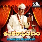 Shankara Bharanam (Original Motion Picture Soundtrack) artwork