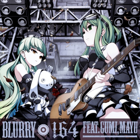 Cover artwork for Amanojaku (Mikito-P Arrenge ver)