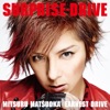 Surprise-Drive - Single