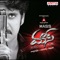 Mass - Mano & Ravi Varma lyrics