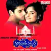 Stream & download Amrutha Varsham (Original Motion Picture Soundtrack) - EP