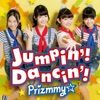 Jumpin'! Dancin'! - EP