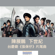 Next Century (TV Drama "Captain of Destiny" Ending Theme) - Ruco Chan