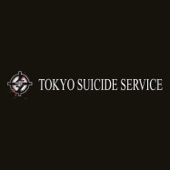 Tokyo Suicide Service artwork