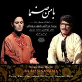 Ba Man Sanama (feat. Jalal Zolfonoun & Mohammad Mousavi) artwork