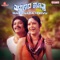 Kannada Naadina - P. Jayachandran & Vanijairam lyrics