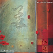 Red Chamber - Dark Red Ruby