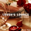 Lover's Lounge