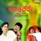 Andamaina Vennelalona - K. J. Yesudas & K.S. Chithra lyrics
